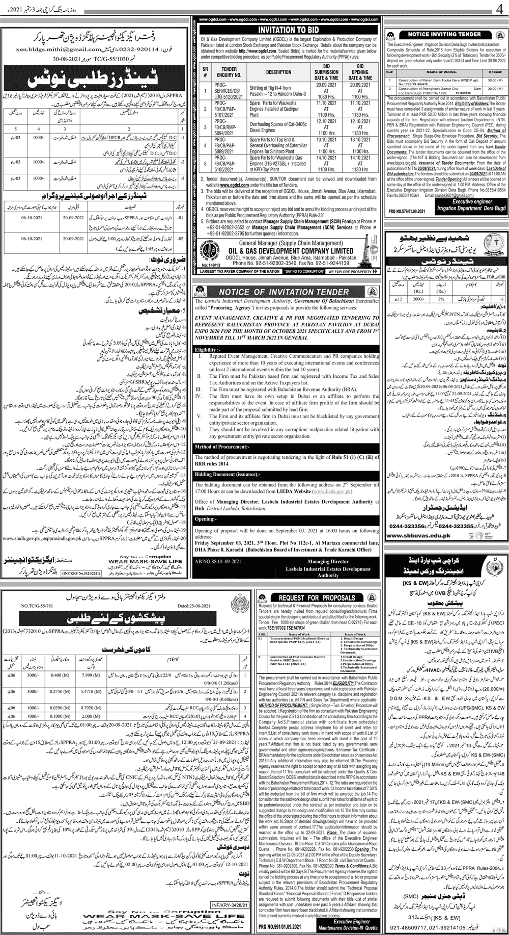 Jang Karachi: Daily Jang Epaper, Urdu Newspaper, Pakistan News 3 ...