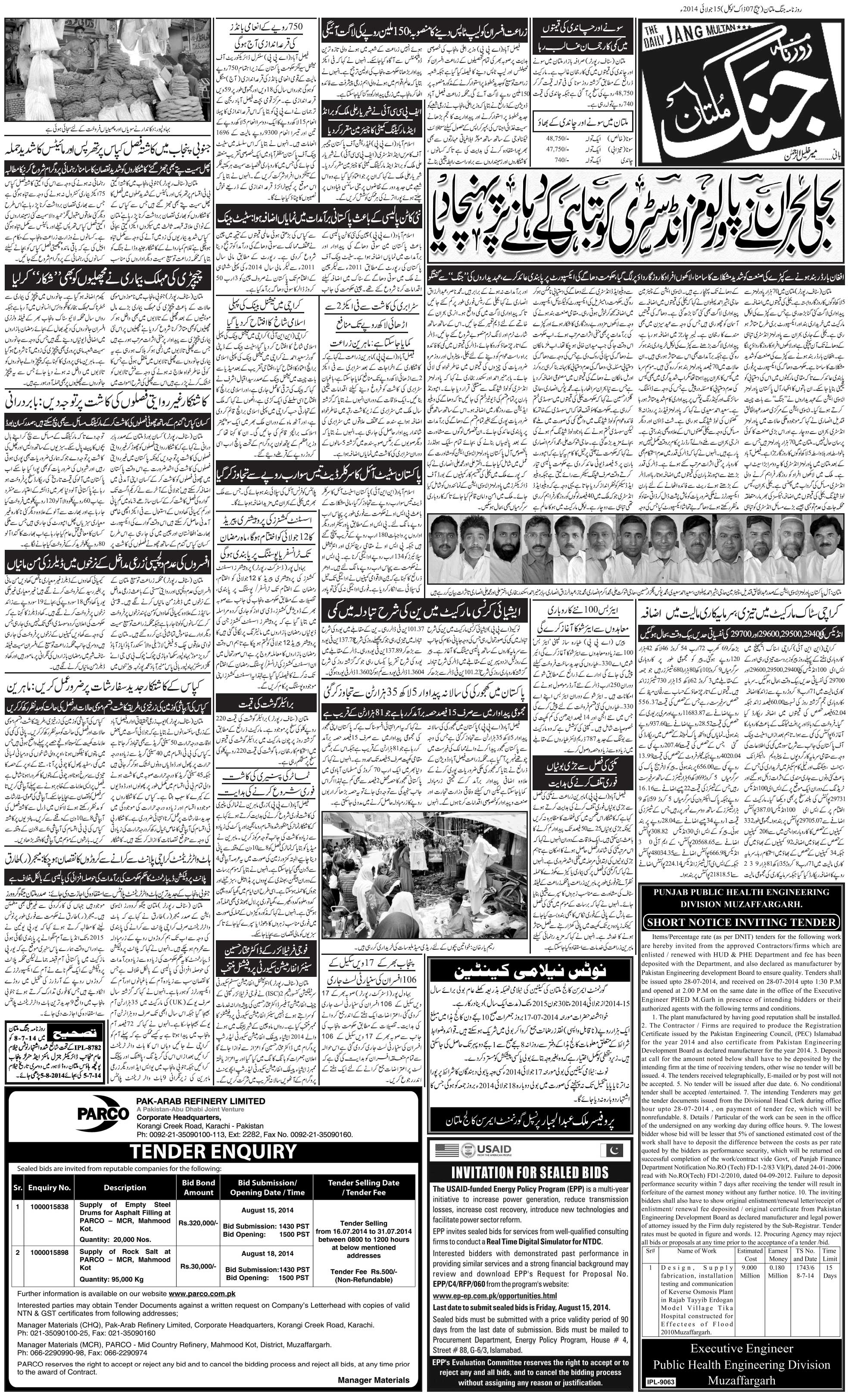 E Jang Paper - e2lgaxr